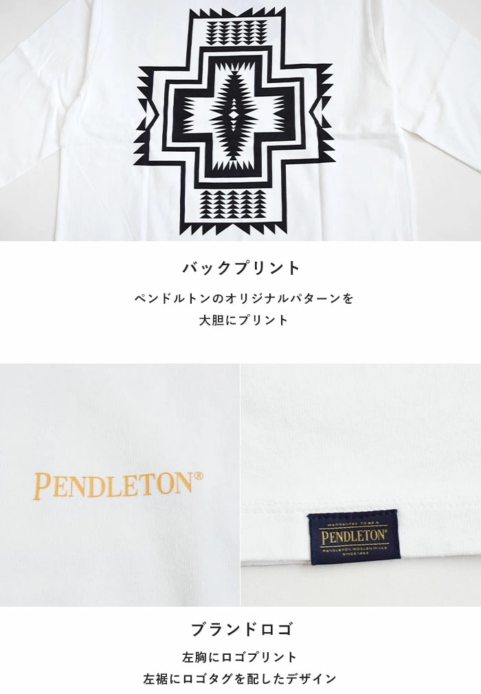 【2025秋冬新作】 ロンT 長袖 Tシャツ ドライタッチ 綿100％ バックプリント ネイティブ柄 幾何学模様 ネイティブアメリカン メンズ レディース メンズ レディース M L 全3色 5475_2