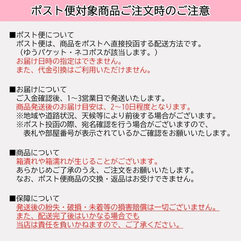 30枚 6箱 フレッシュルックデイリーズイルミネート カラコン ワンデー 度あり 度なし_7