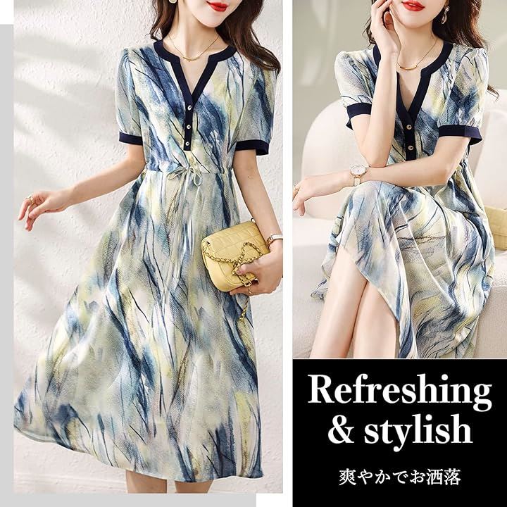 ボタニカル柄 スキッパー ワンピース Aライン ウエスト紐 膝下 丈 春 夏 秋 レディース( ボタニカル, M) ボタニカル柄 スキッパー ワンピース Aライン ウエスト紐 膝下 丈 春 夏 秋 レディース( ボタニカル, M)