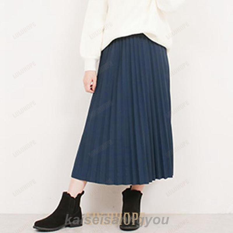 コーデ レディース ミモレ丈 ボトムス ジャージー生地 厚手 きれいめ カジュアル オフィス ビジネス かわいい おしゃれ ヒップ隠し