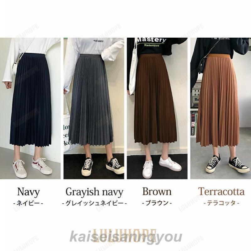 コーデ レディース ミモレ丈 ボトムス ジャージー生地 厚手 きれいめ カジュアル オフィス ビジネス かわいい おしゃれ ヒップ隠し