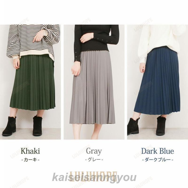 コーデ レディース ミモレ丈 ボトムス ジャージー生地 厚手 きれいめ カジュアル オフィス ビジネス かわいい おしゃれ ヒップ隠し