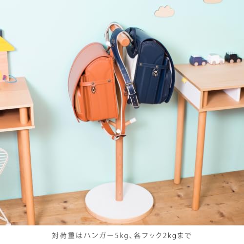 ideaco (イデアコ) コドモハンガー ホワイト 直径38cm 高さ100.5cm ランドセルハンガー・ランドセル収納 Plywood Series(プライウッドシリーズ) ideaco家具 fu ideaco (イデアコ) コドモハンガー ホワイト 直径38cm 高さ100.5cm ランドセルハンガー・ランドセル収納 Plywood Series(プライウッドシリーズ) ideaco家具 fu