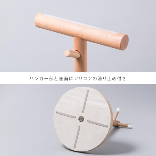 ideaco (イデアコ) コドモハンガー ホワイト 直径38cm 高さ100.5cm ランドセルハンガー・ランドセル収納 Plywood Series(プライウッドシリーズ) ideaco家具 fu ideaco (イデアコ) コドモハンガー ホワイト 直径38cm 高さ100.5cm ランドセルハンガー・ランドセル収納 Plywood Series(プライウッドシリーズ) ideaco家具 fu