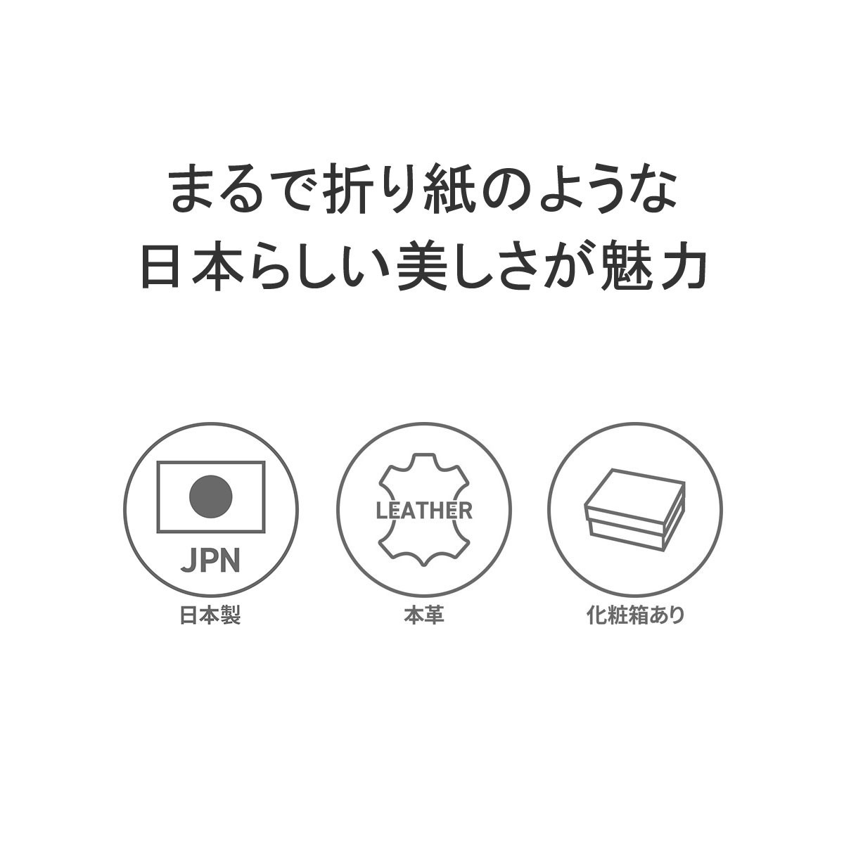 カードケース メンズ レディース 薄型 スリム 名刺入れ ブランド 本革 革 レザー おしゃれ シンプル 大人 きれいめ 無地 軽量 軽い コンパクト ギフト ブラック 日本製 オイルヌバック_2