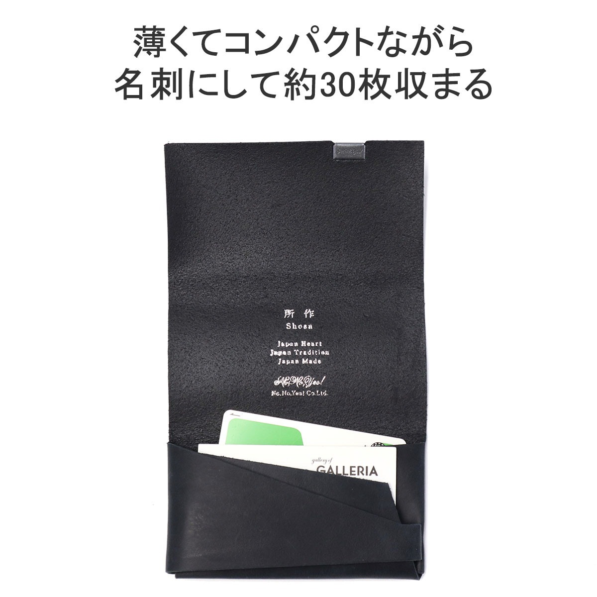 カードケース メンズ レディース 薄型 スリム 名刺入れ ブランド 本革 革 レザー おしゃれ シンプル 大人 きれいめ 無地 軽量 軽い コンパクト ギフト ブラック 日本製 オイルヌバック_5
