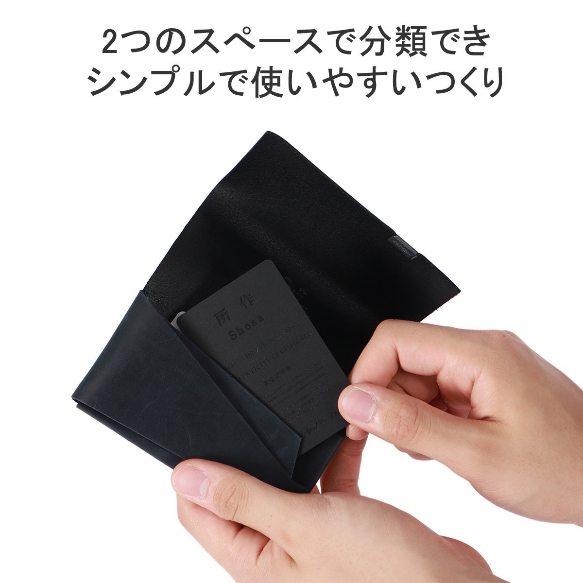 カードケース メンズ レディース 薄型 スリム 名刺入れ ブランド 本革 革 レザー おしゃれ シンプル 大人 きれいめ 無地 軽量 軽い コンパクト ギフト ブラック 日本製 オイルヌバック_6