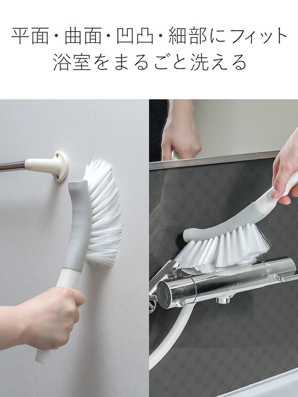 Qoo10] アズマ工業 バスブラシ アズマジック 浴室用 ソフト