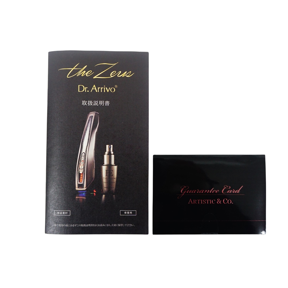 Dr.Arrivo the Zeus ドクターアリーヴォ ザ ゼウス ARTISTIC&CO スワロフスキーVer ブラック レッド EMS 日本製 家庭用美顔器 リフトアップ_8