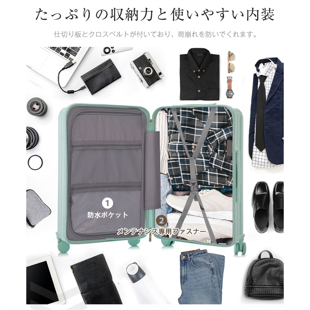 【国内発送】C 736【国内発送】C 736【国内発送】C スーツケース 機内持ち込み 軽量 キャリーバッグ Lサイズ USBポート付き ドリンクホルダー付 ダブルキャスター スムーズ 静音 静か_7