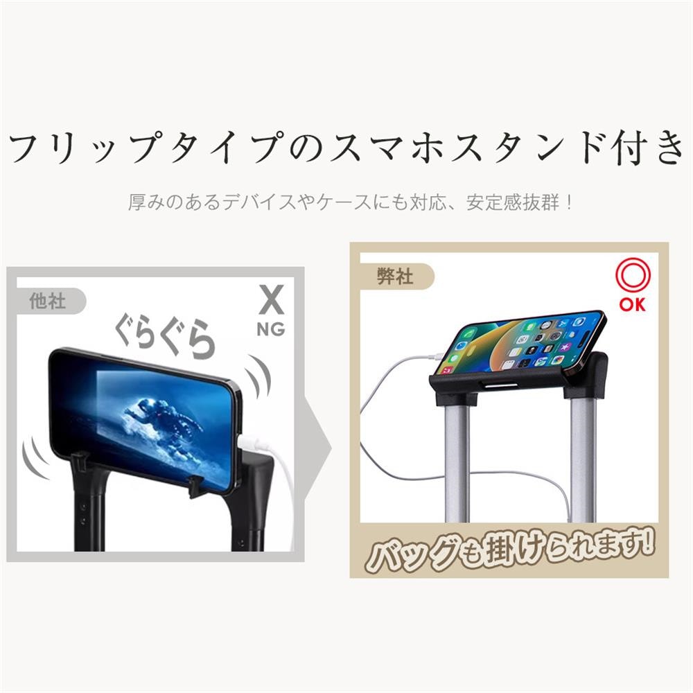 【国内発送】C 736【国内発送】C 736【国内発送】C スーツケース 機内持ち込み 軽量 キャリーバッグ Lサイズ USBポート付き ドリンクホルダー付 ダブルキャスター スムーズ 静音 静か_10