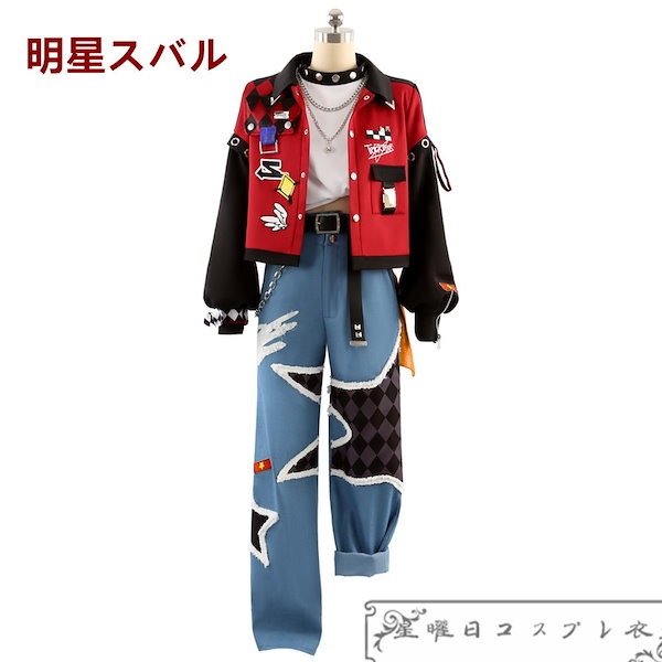 Qoo10] あんスタ Trickstar Build