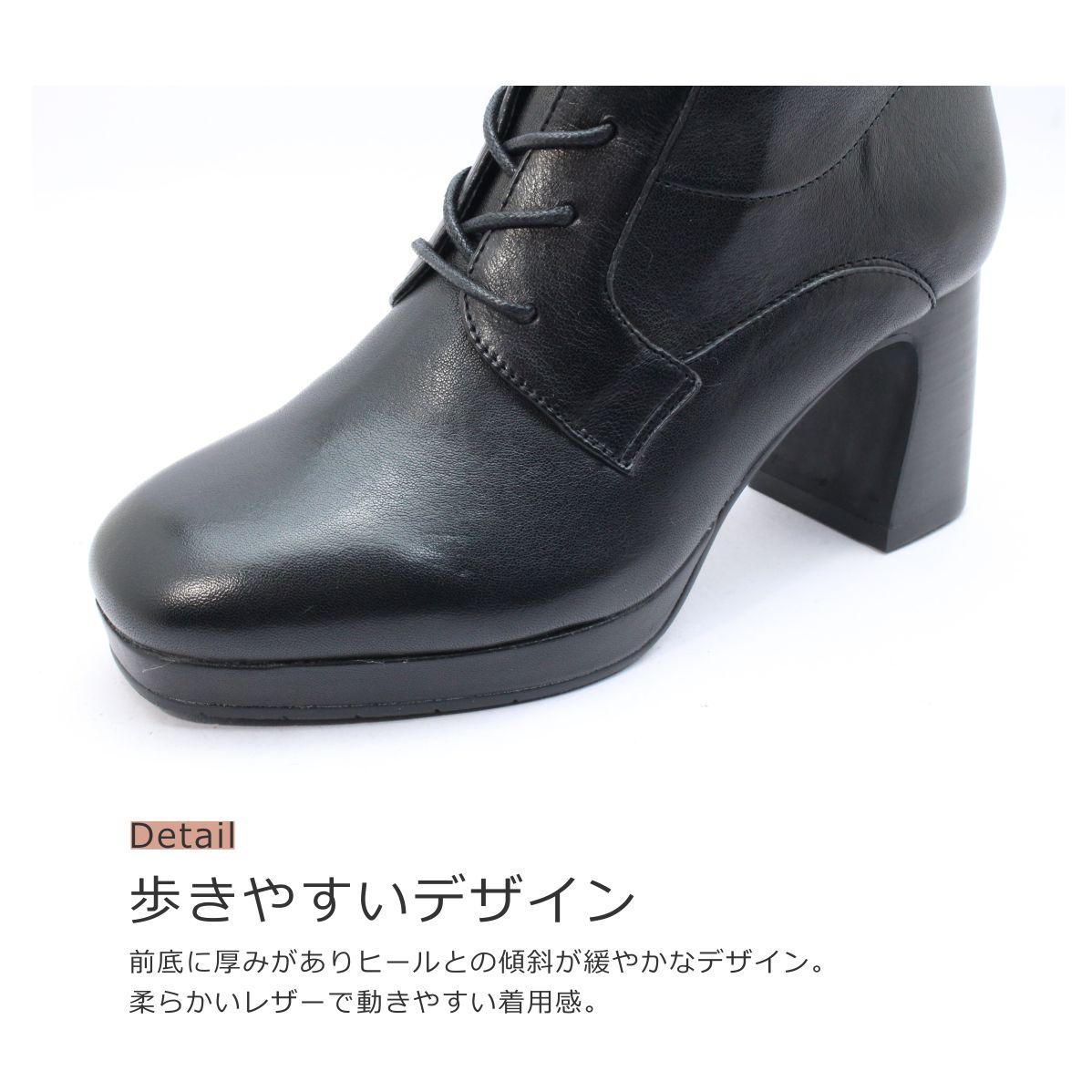 cavacava サヴァサヴァ サバサバ レディース ブーツ 1320553 厚底 ストレッチ レースアップ 編み上げ 防滑 本革 靴 黒 ブラック ダークブラウン_1