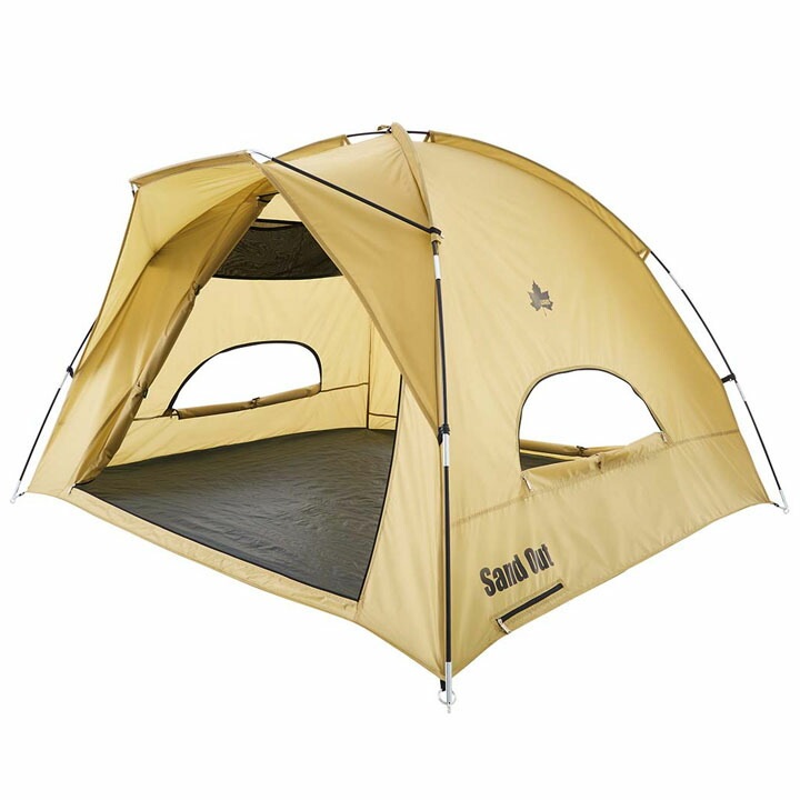 日よけ テント お掃除楽ちん・UV サンシェード アウトドア用品 キャンプ ピクニック レジャー ビーチ 公園 防災用品/71205011【ギフト不可】_1