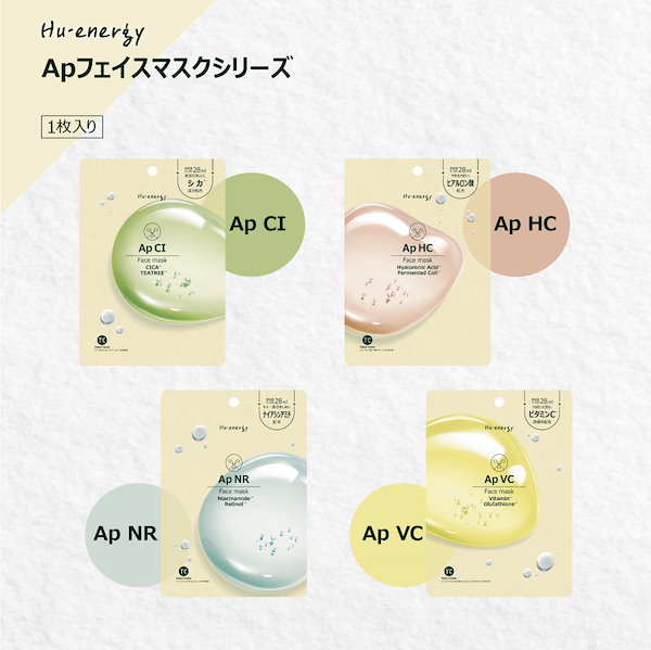 Qoo10] Todays Cosme POPSKIN 2026 福袋 数量限定