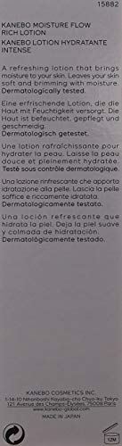 KANEBO(カネボウ) カネボウ モイスチャー フロウ リッチ ローション 化粧水 180ml KANEBO(カネボウ) カネボウ モイスチャー フロウ リッチ ローション 化粧水 180ml