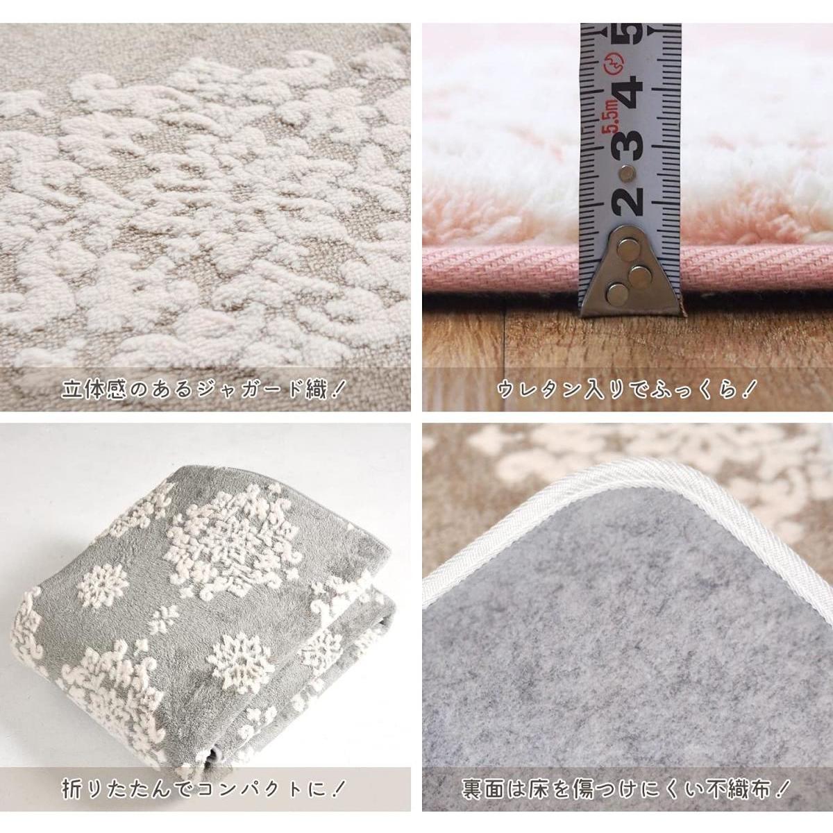 萩原 ホットカーペットカバー シュシュ GY グレー ジャガード織 185×185cm ラグ ラグマット ウレタン入り ふかふか 可愛い 床暖房対応 cm　裏貼りなし 上敷 ラグ 水洗