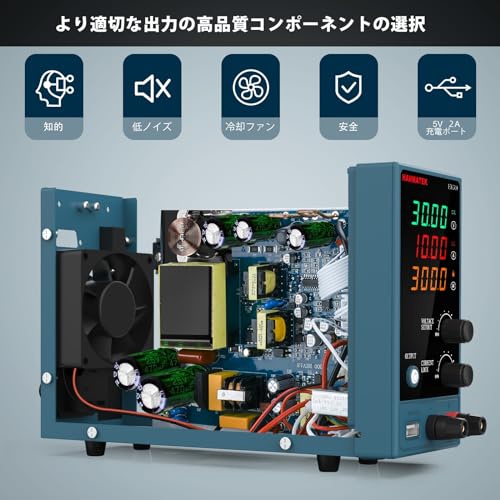 HANMATEK 可変直流安定化電源 DC電源（0-30 V 0-10 A） 電圧＆電流安定電源 低_4