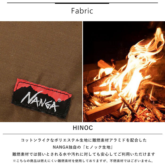 【2025春夏新作】 サコッシュ バッグ ショルダー 鞄 ショルダーバッグ ポーチ 2way ヒノックサコッシュ HINOC SACOCHE 難燃素材 燃えにくい キャンプ NA2441-3A100_7