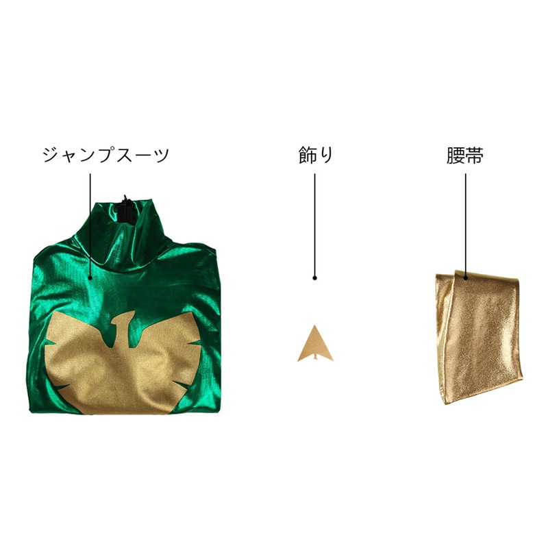 【工場直販 品質保証】 X-Men Phoenix フェニックス コスチューム コスプレ衣装_5
