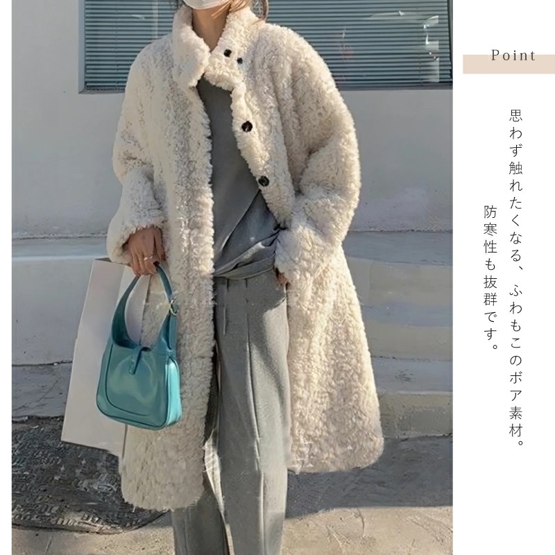 もこもこ ファーコート レディース フェイクファー ロング丈 アウター ホワイト ベージュ [ロングコート ボリュームファーコート 長袖 もこもこ ふわふわ 裏地 シンプル 極暖 防寒 大きいサイズ_2