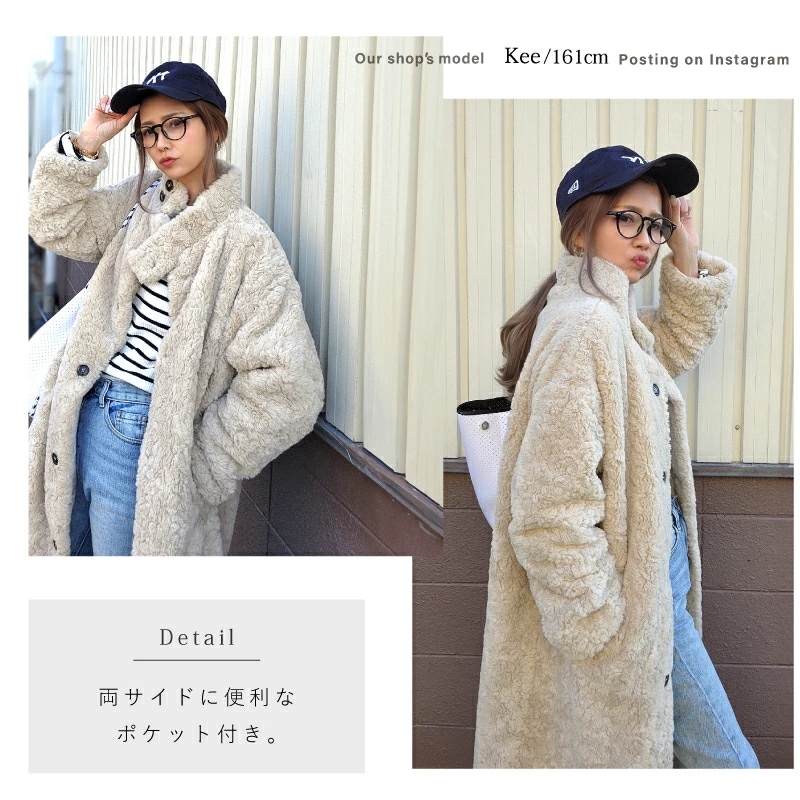もこもこ ファーコート レディース フェイクファー ロング丈 アウター ホワイト ベージュ [ロングコート ボリュームファーコート 長袖 もこもこ ふわふわ 裏地 シンプル 極暖 防寒 大きいサイズ_6