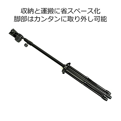 色：穴あり:M-300B サイズ：1台 KC 譜面台 M-300B/BK ブラック