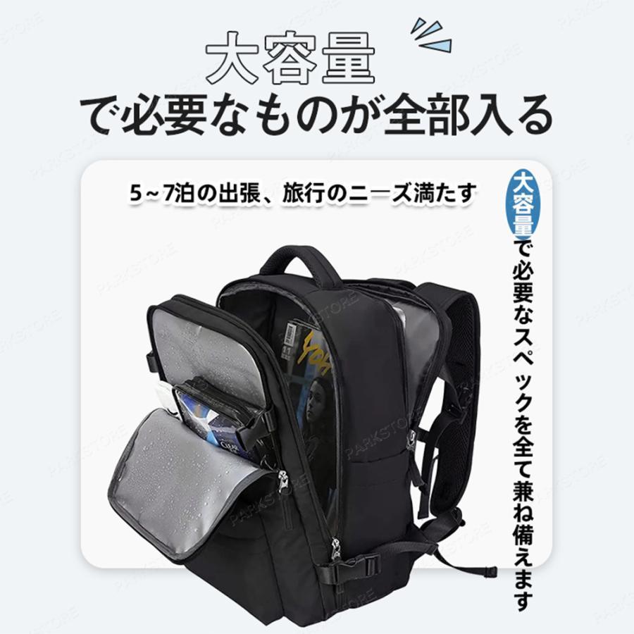【今季トレンド】ビジネスリュック メンズ 多機能 30l 大容量 防水 収納 ビジネス リュック バッグ a4 pc usbポート 靴 出張 旅行 ジム 防災_3