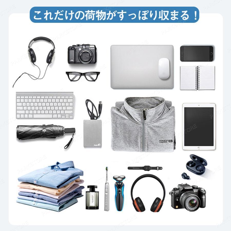 【今季トレンド】ビジネスリュック メンズ 多機能 30l 大容量 防水 収納 ビジネス リュック バッグ a4 pc usbポート 靴 出張 旅行 ジム 防災_4