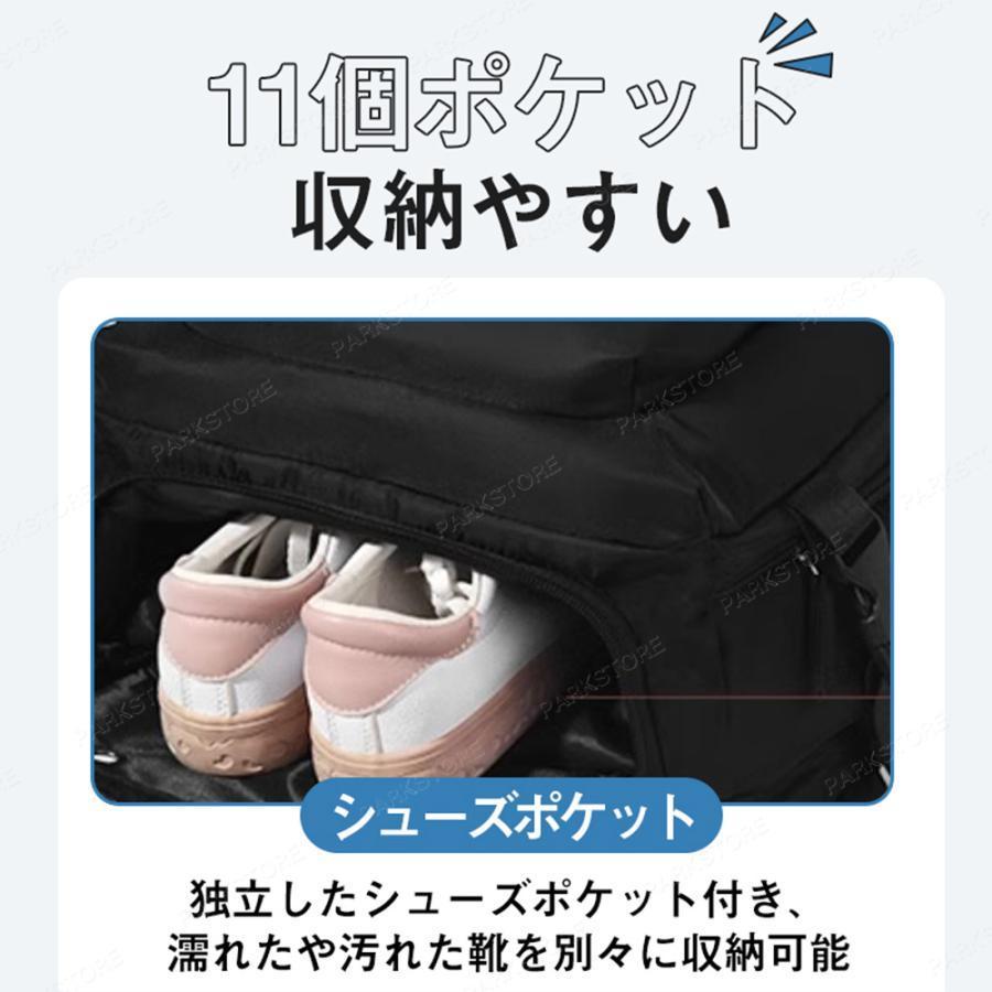 【今季トレンド】ビジネスリュック メンズ 多機能 30l 大容量 防水 収納 ビジネス リュック バッグ a4 pc usbポート 靴 出張 旅行 ジム 防災_5