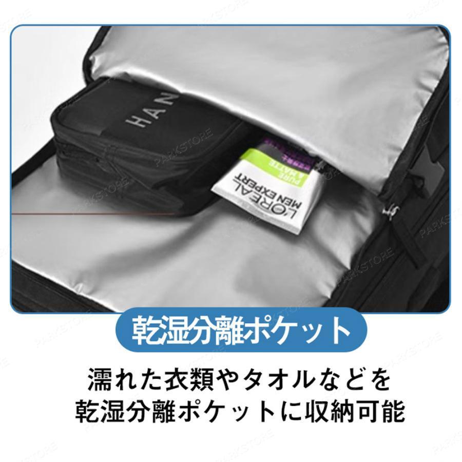 【今季トレンド】ビジネスリュック メンズ 多機能 30l 大容量 防水 収納 ビジネス リュック バッグ a4 pc usbポート 靴 出張 旅行 ジム 防災_6