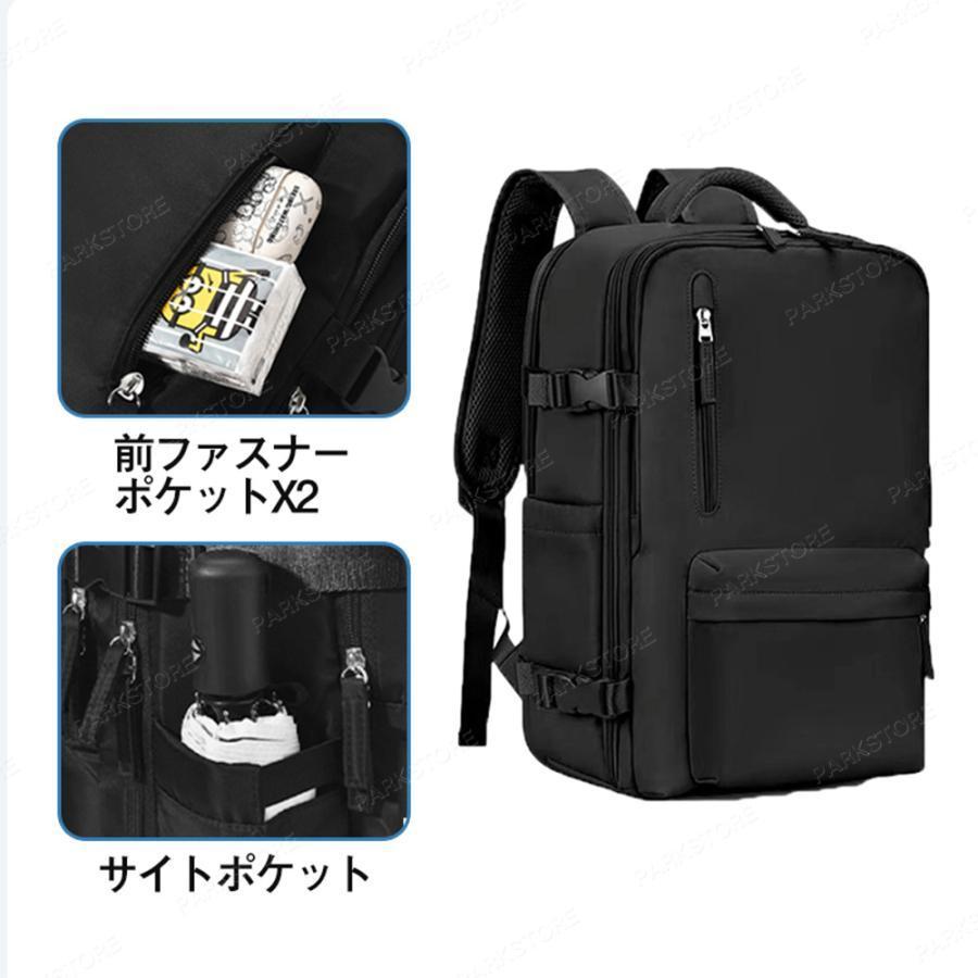 【今季トレンド】ビジネスリュック メンズ 多機能 30l 大容量 防水 収納 ビジネス リュック バッグ a4 pc usbポート 靴 出張 旅行 ジム 防災_7