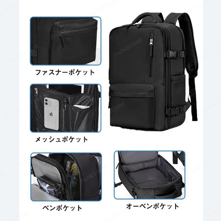 【今季トレンド】ビジネスリュック メンズ 多機能 30l 大容量 防水 収納 ビジネス リュック バッグ a4 pc usbポート 靴 出張 旅行 ジム 防災_9
