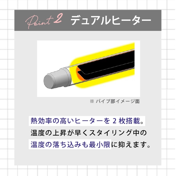 【 1年保証 】 イオンカールプロ 26ｍｍ 32ｍｍ 38ｍｍ 45ｍｍ CREATs イオン カールアイロン プロ アイロン コテ 巻き髪 スタイリング ヘアアイロン C73315 ロング 髪_4