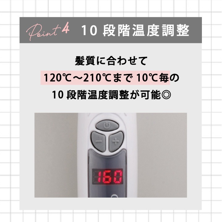 【 1年保証 】 イオンカールプロ 26ｍｍ 32ｍｍ 38ｍｍ 45ｍｍ CREATs イオン カールアイロン プロ アイロン コテ 巻き髪 スタイリング ヘアアイロン C73315 ロング 髪_6