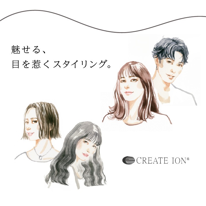 【 1年保証 】 イオンカールプロ 26ｍｍ 32ｍｍ 38ｍｍ 45ｍｍ CREATs イオン カールアイロン プロ アイロン コテ 巻き髪 スタイリング ヘアアイロン C73315 ロング 髪_14