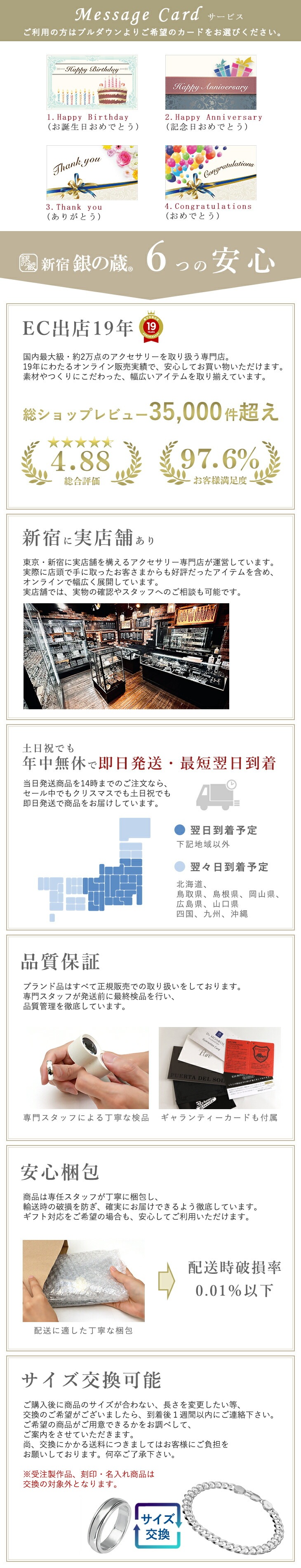 シルバー喜平チェーン 幅約2.8mm(厚み1.3mm) 50cm シルバー925 ネックレス_5