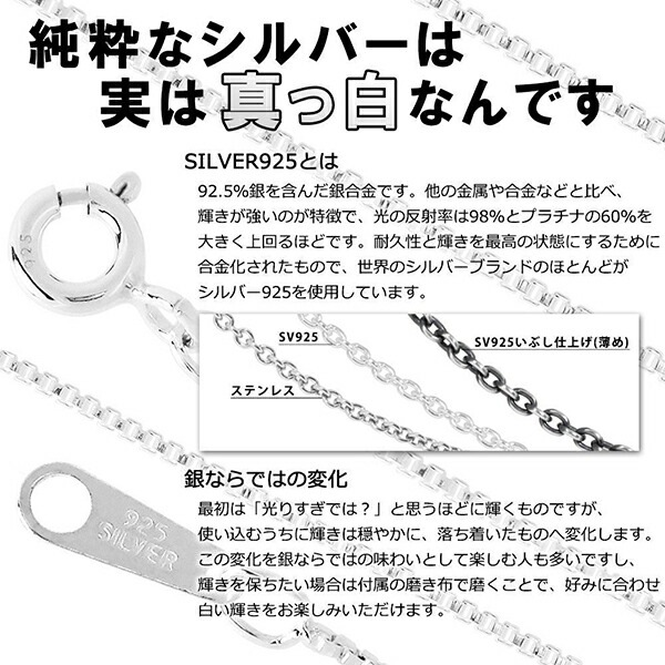 シルバー喜平チェーン 幅約2.8mm(厚み1.3mm) 50cm シルバー925 ネックレス_10