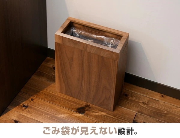 ダストボックス ゴミ箱 11L 正方形/9L 長方形