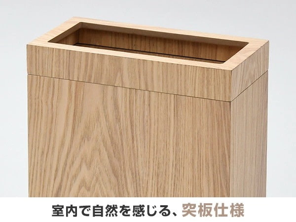 ダストボックス ゴミ箱 11L 正方形/9L 長方形