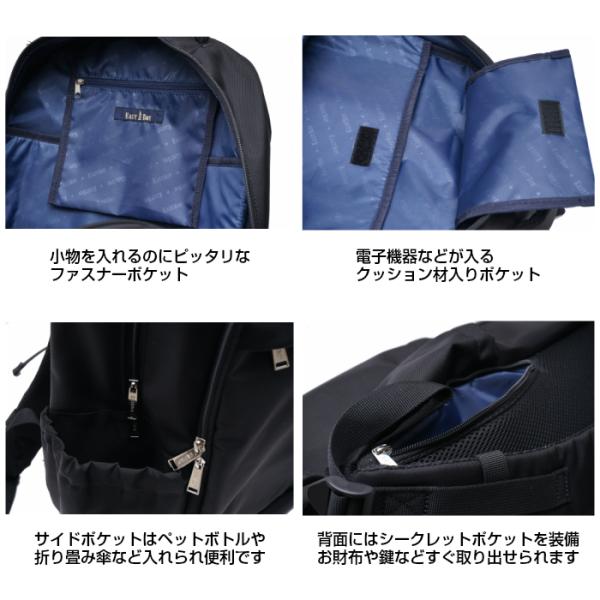 【EASTBOYオリジナルノベルティ付】EASTBOY プランタン リュック 28L EBA28 スクール 部活 習い事 学生 高校生 通塾_10