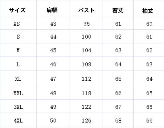 ライダースジャケットメンズアウターラム革レザージャケット本革ミリタリー立て襟シングル牛革アウターブルゾンダブルライダースMA-17_6