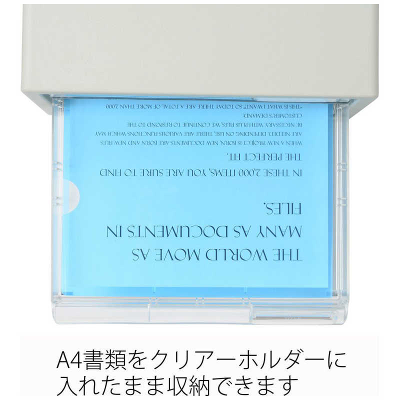 プラス レターケース A4判縦型 (LC-Aタイプ)浅型7段 WH LC-107A プラス レターケース A4判縦型 (LC-Aタイプ)浅型7段 WH LC-107A