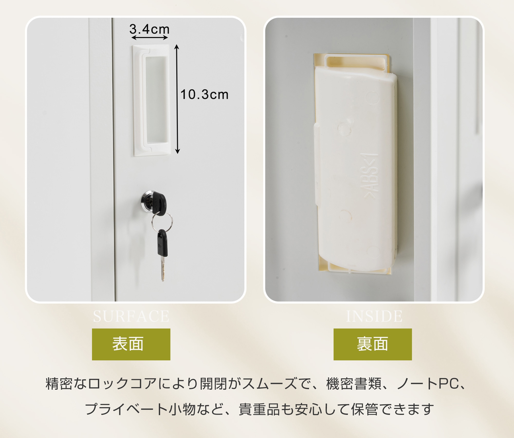 【国内発送】H830ロッカー おしゃれ スチールロッカー 6人用 鍵付き スペアキー付 スチール製 収納 オフィス 事務所 会社 業務用 スリム かぎ付き 更衣ロッカー オフィスロッカー キャビネット_12