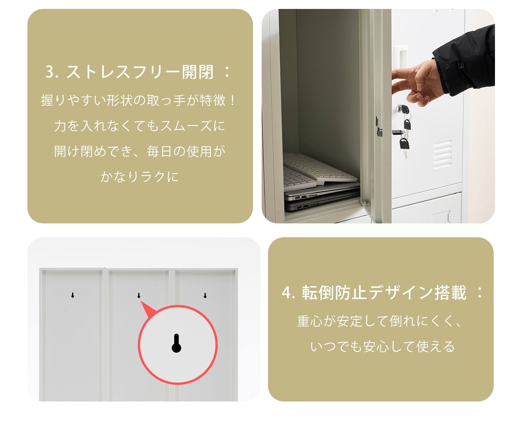 【国内発送】H830ロッカー おしゃれ スチールロッカー 6人用 鍵付き スペアキー付 スチール製 収納 オフィス 事務所 会社 業務用 スリム かぎ付き 更衣ロッカー オフィスロッカー キャビネット_18