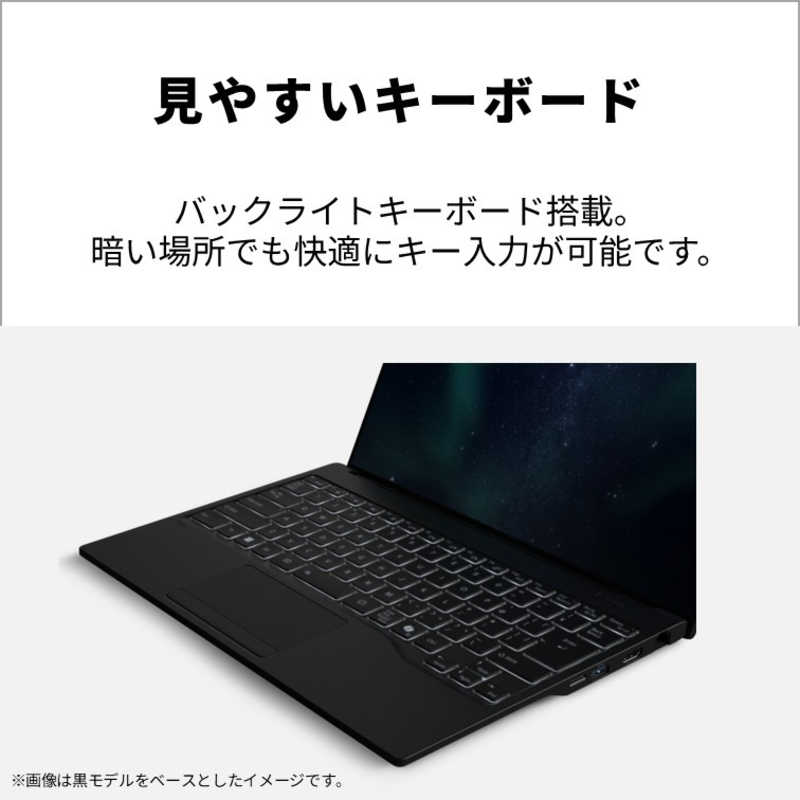 ノートパソコン FMV Note U [ 14型 / Win11 Home / Core Ultra 7 / 16GB / 512GB / M365 ] シルバーホワイト　FMVU77K3WA_6