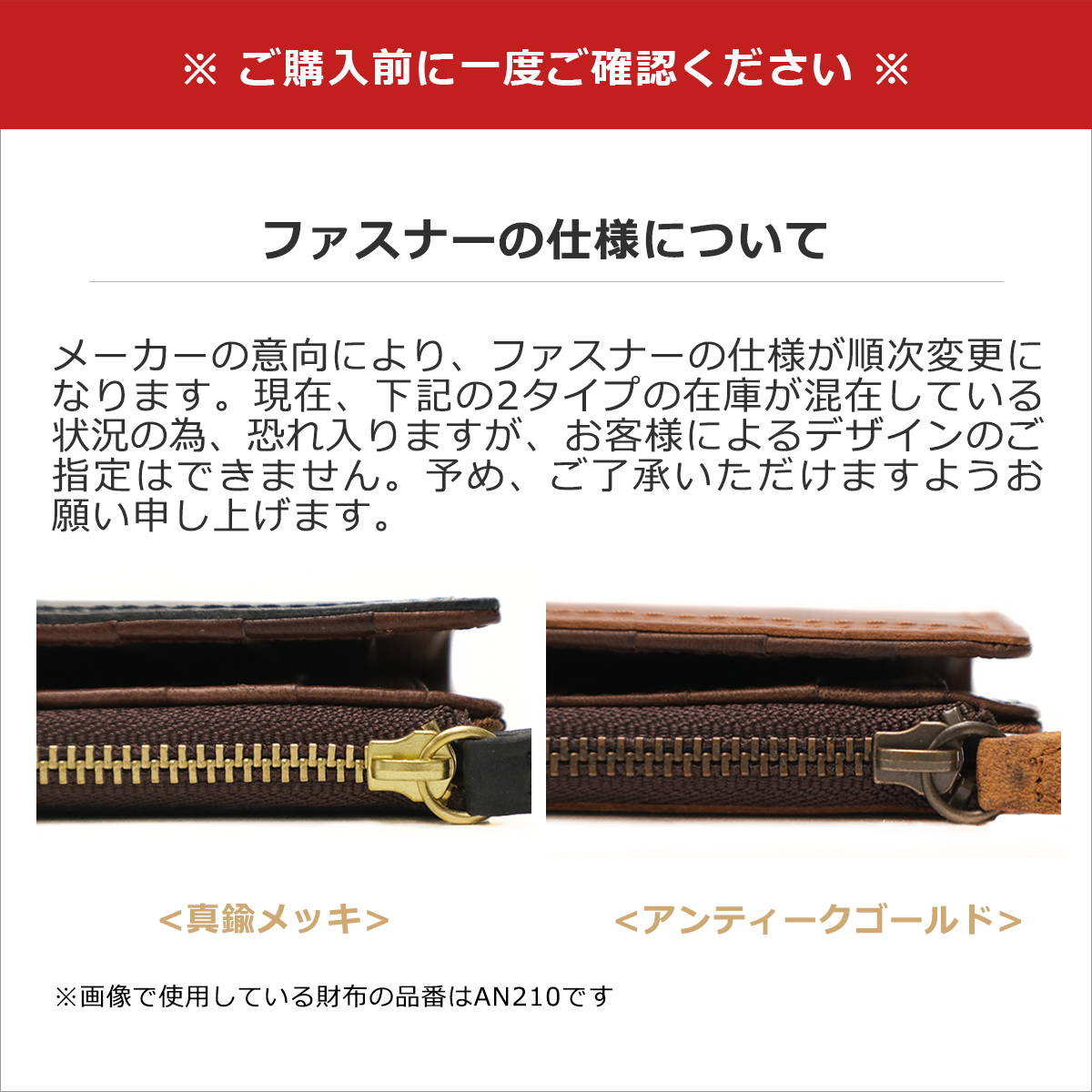 BAKU 二つ折り 本革 薄い 財布 黒 コンパクト ブランド 革 おしゃれ 小銭入れあり L字ファスナー カード BAKU AN209_17