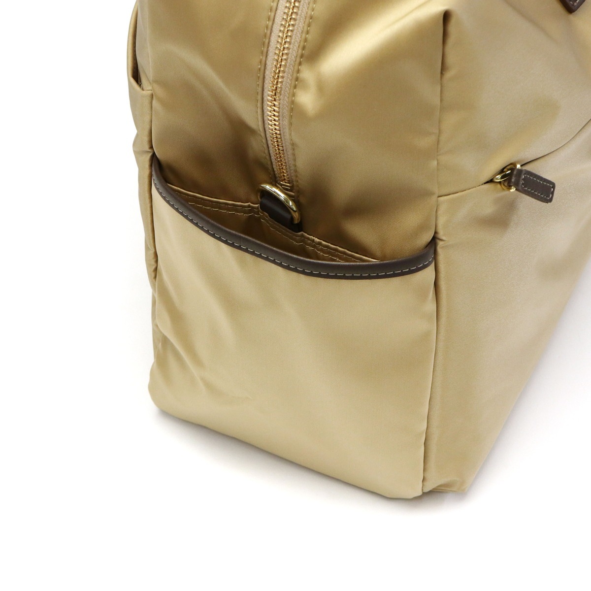 ボストンバッグ アメリア2 2WAY 旅行バッグ B4 26L 1泊 大きめ 軽量 ナイロン 撥水 レディース 68097 ボストンバッグ アメリア2 2WAY 旅行バッグ B4 26L 1泊 大きめ 軽量 ナイロン 撥水 レディース 68097