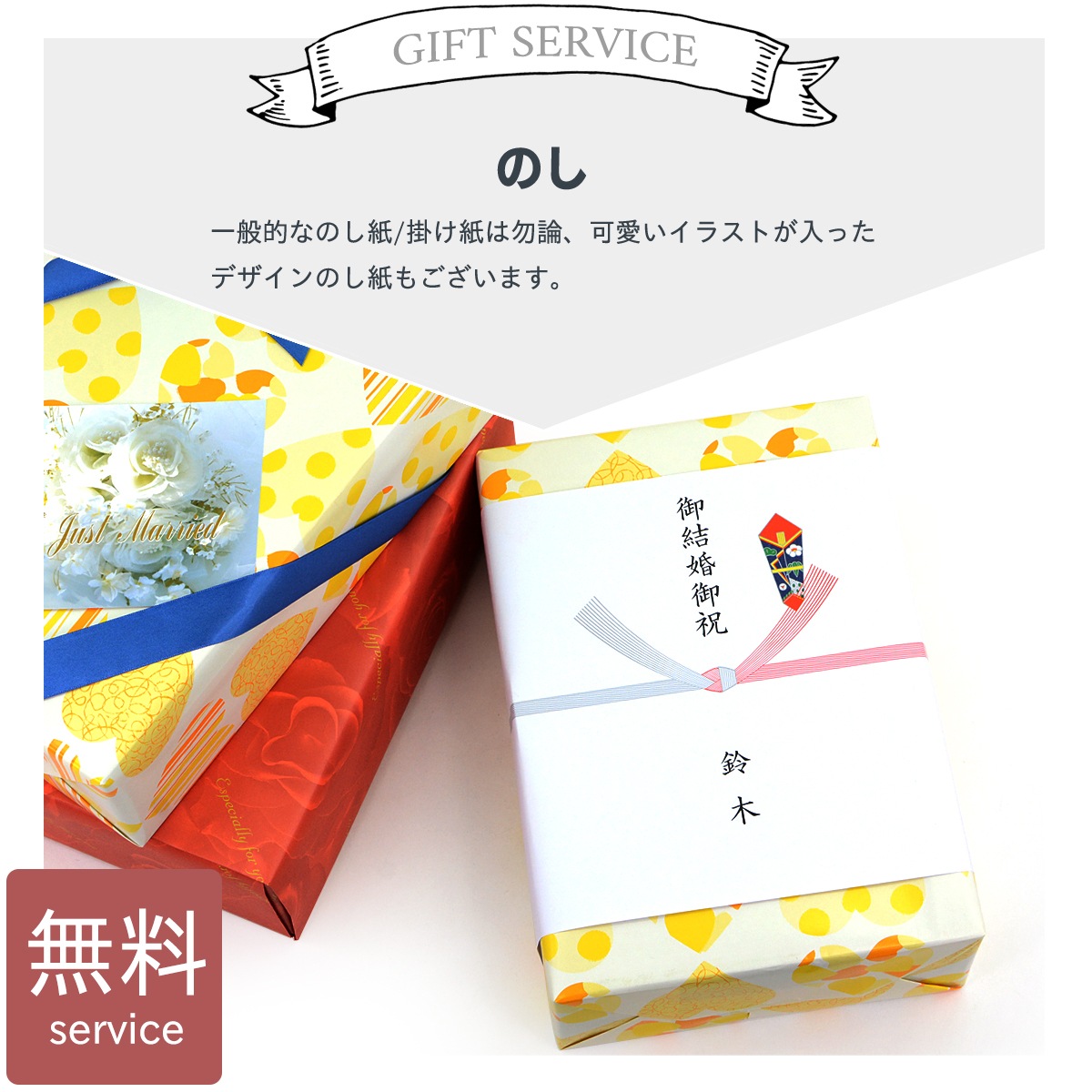 ふわら 四重織フェイスタオル 六重織タオルハンカチセット FWR4033 ギフト お歳暮 B41