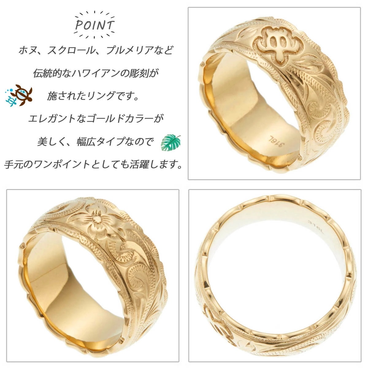 リング レディース メンズ ハワイアンジュエリー ハワジュ ホヌ 亀 プルメリア 花 波 リング レディース メンズ ハワイアンジュエリー ハワジュ ホヌ 亀 プルメリア 花 波